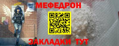альфа пвп Кимры