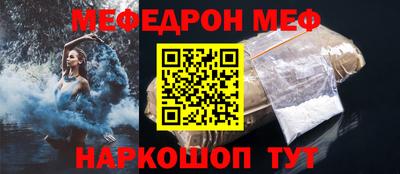 альфа пвп Кимры