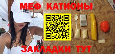 альфа пвп Кимры