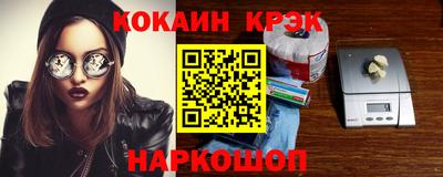 мяу мяу мука Кингисепп