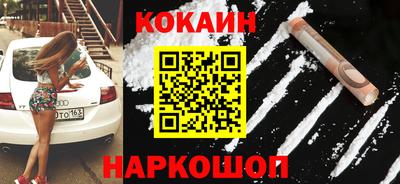 альфа пвп Кимры