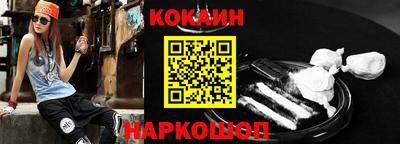 мяу мяу мука Кингисепп