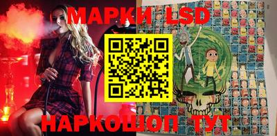 альфа пвп Кимры