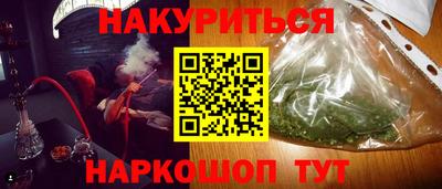 мяу мяу мука Кингисепп