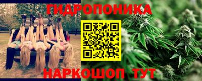 мефедрон VHQ Кинель