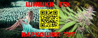 альфа пвп Кимры