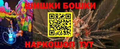 мефедрон VHQ Кинель