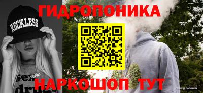 мефедрон VHQ Кинель
