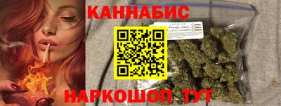 мефедрон VHQ Кинель