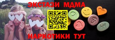 альфа пвп Кимры