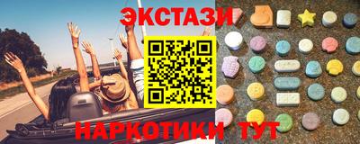 альфа пвп Кимры