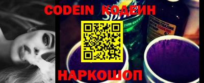альфа пвп Кимры