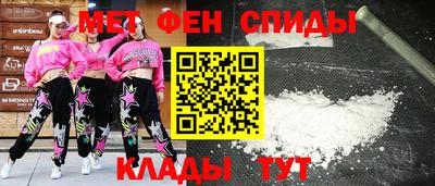 мяу мяу мука Кингисепп