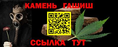 альфа пвп Кимры
