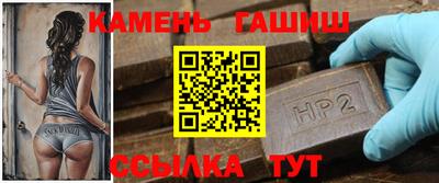 мяу мяу мука Кингисепп