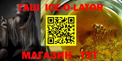 мефедрон VHQ Кинель