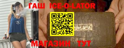 альфа пвп Кимры