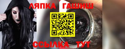 мяу мяу мука Кингисепп