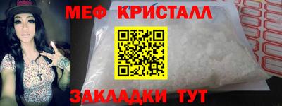 альфа пвп Кимры