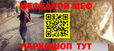 альфа пвп Кимры