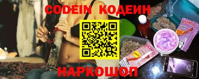 альфа пвп Кимры